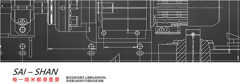 氣流粉碎機(jī)廠(chǎng)家